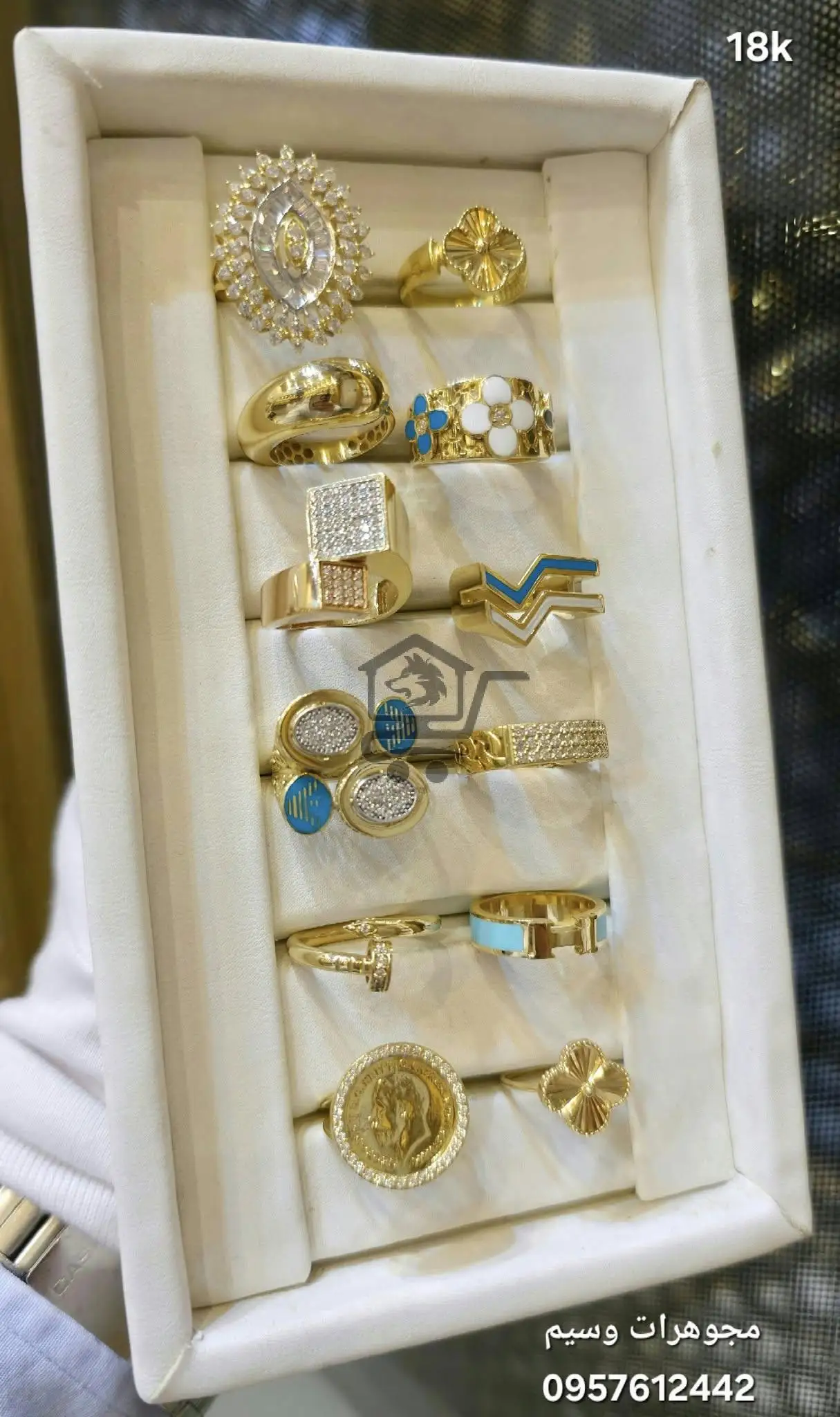 مجوهرات وسيم - الصورة 2