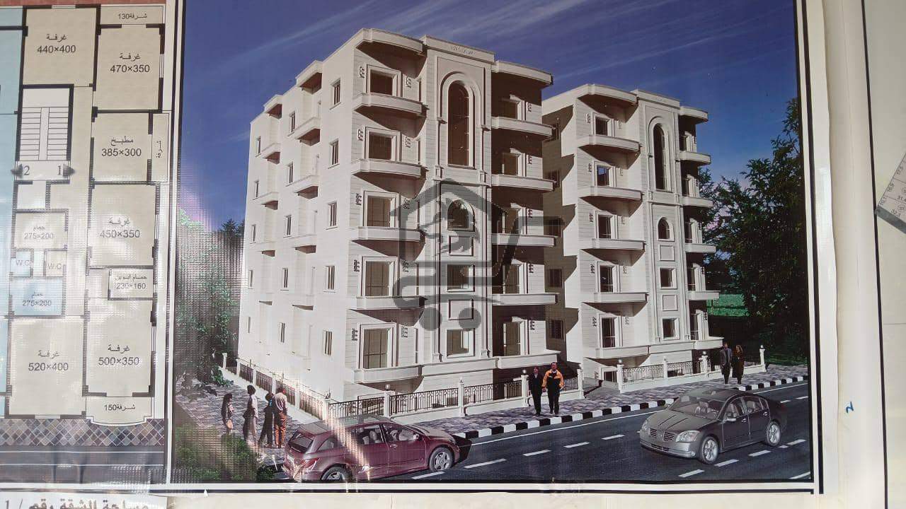 شقق للبيع في حلب - الصورة 1