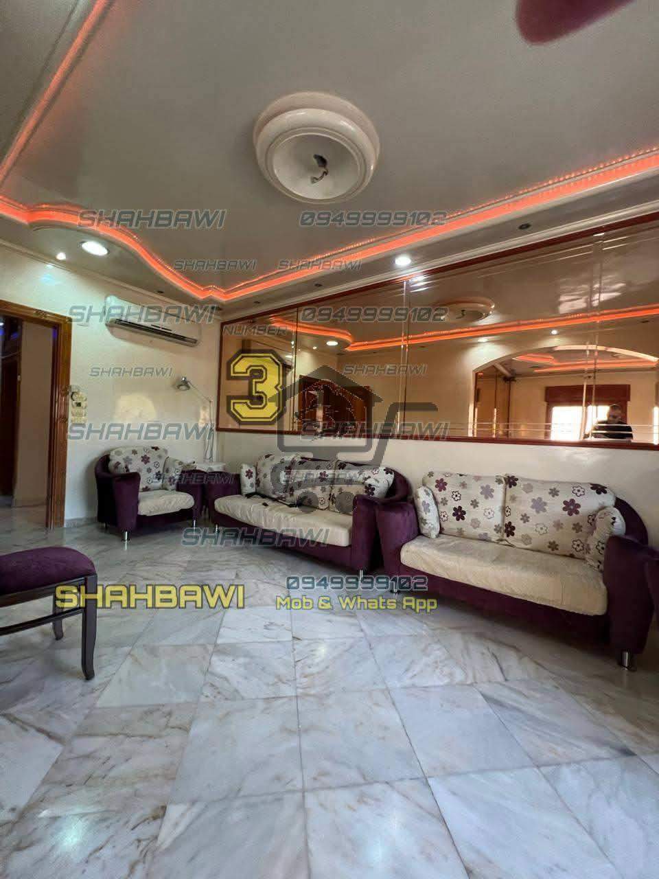 منزل فاخر - الصورة 5