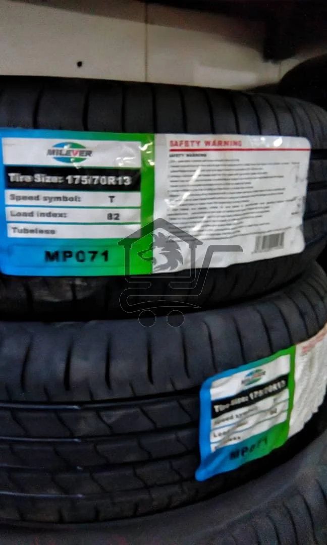 مركز الكيلاني لتجارة و مبيع  إطارات السيارات - الصورة 3