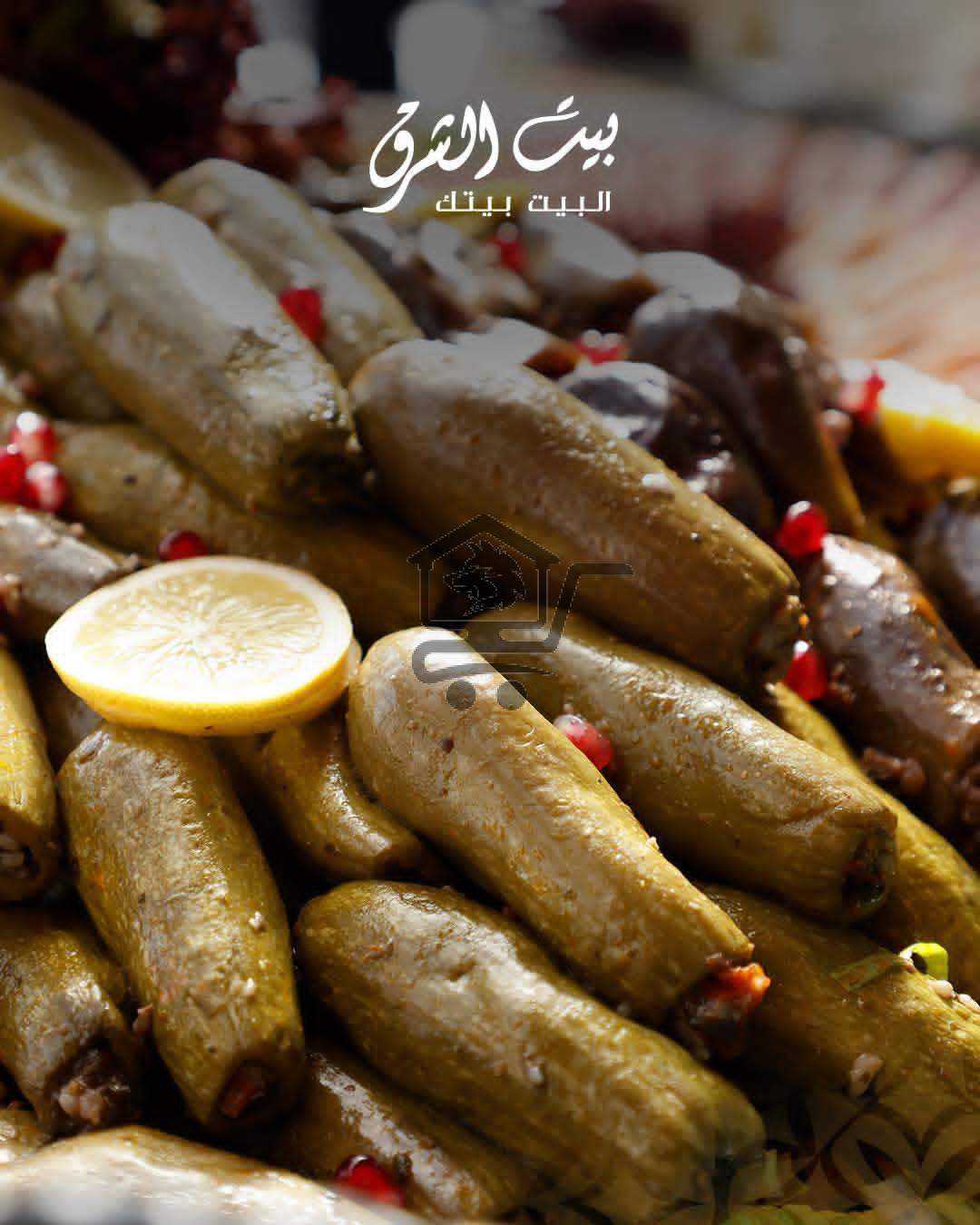 مطعم بيت الشرق - الصورة 4