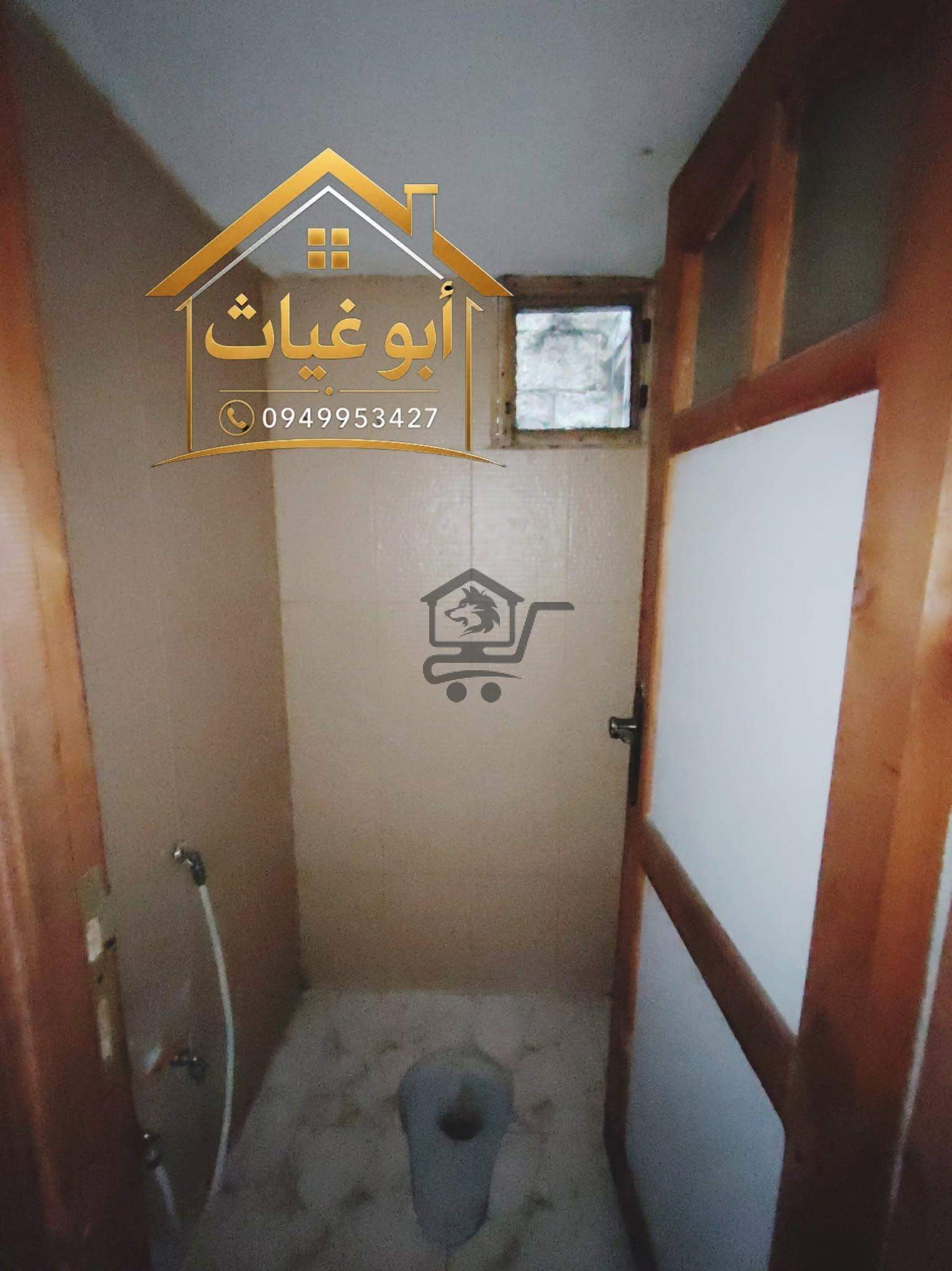شقة جاهزه للسكن - الصورة 8
