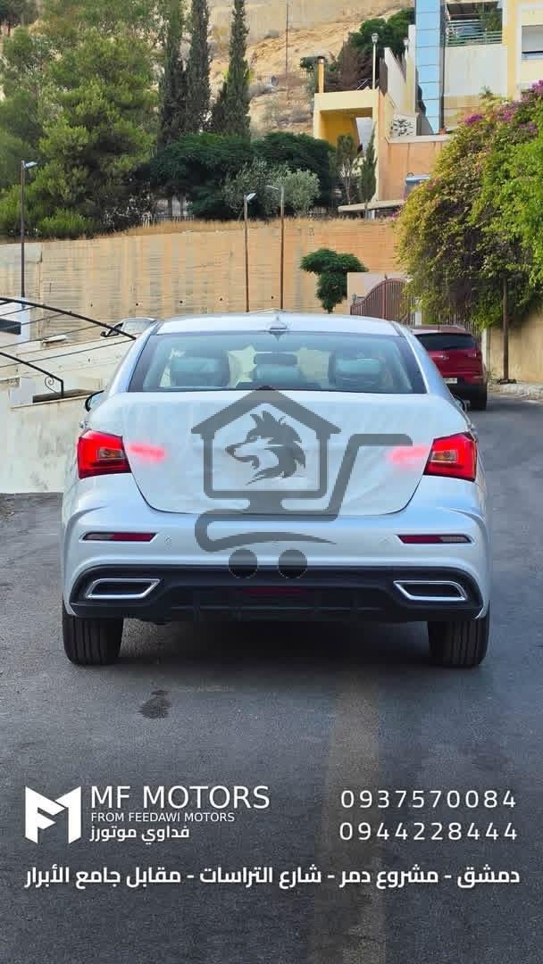 CHery - الصورة 3