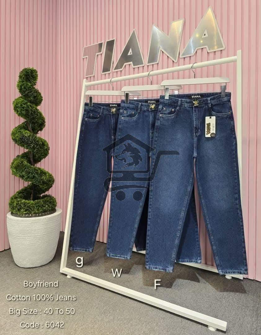 بنطال فلامينغو - الصورة 4