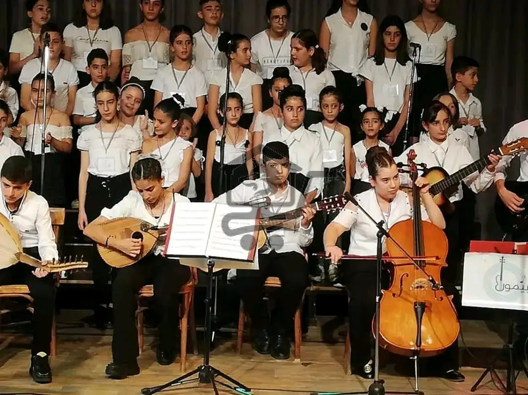 معهد سي بيمول للموسيقا - الصورة 2