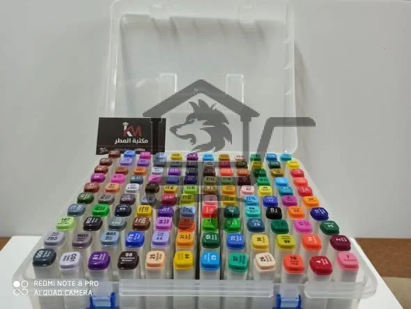 مكتبة المطر - الصورة 4