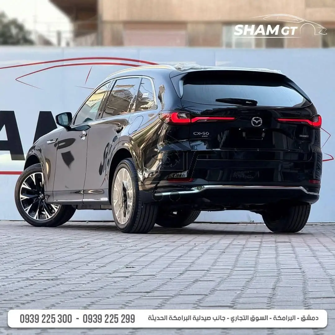 2026 Mazda CX90 - الصورة 3