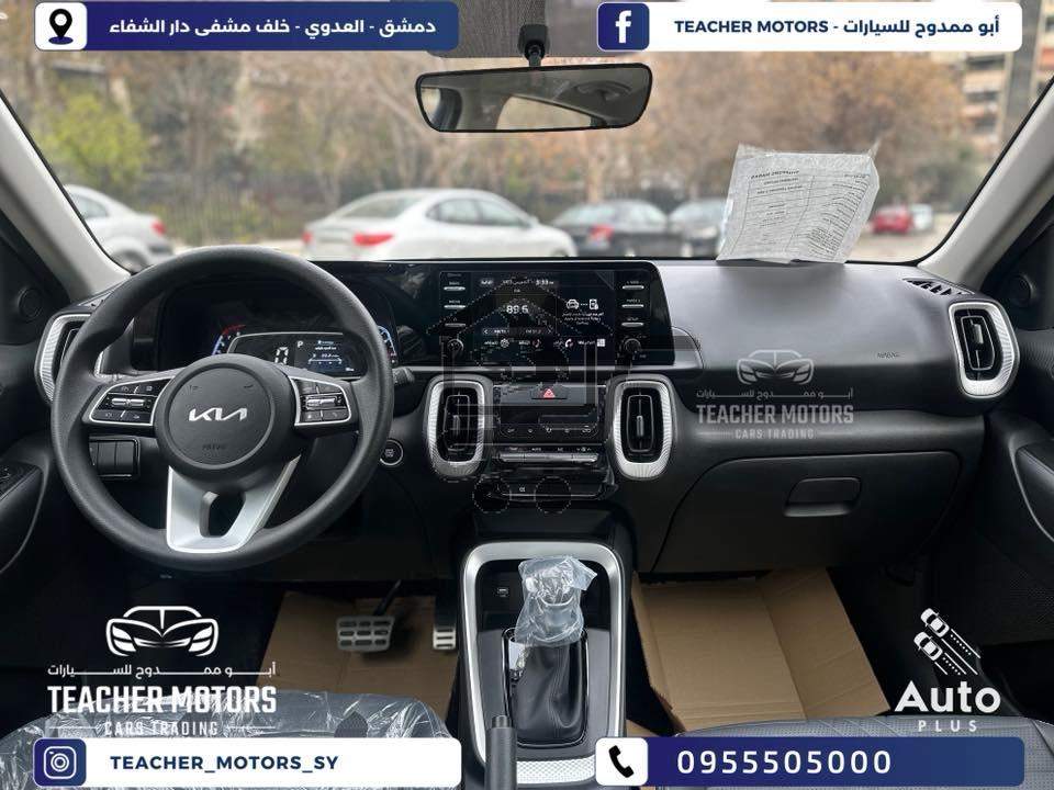 كيا سونيت GT Line - الصورة 6