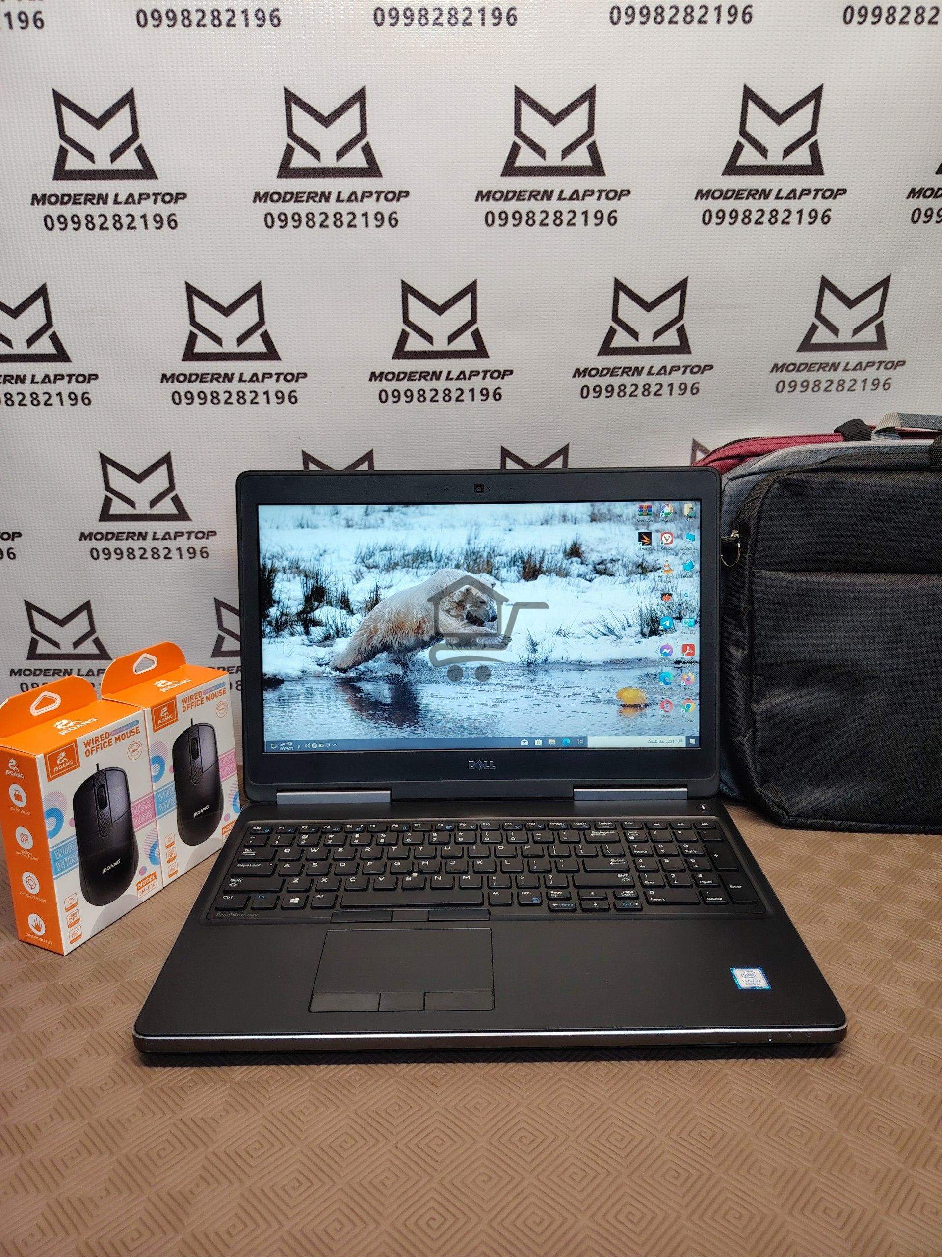 DELL PRECISION 7520 - الصورة 1