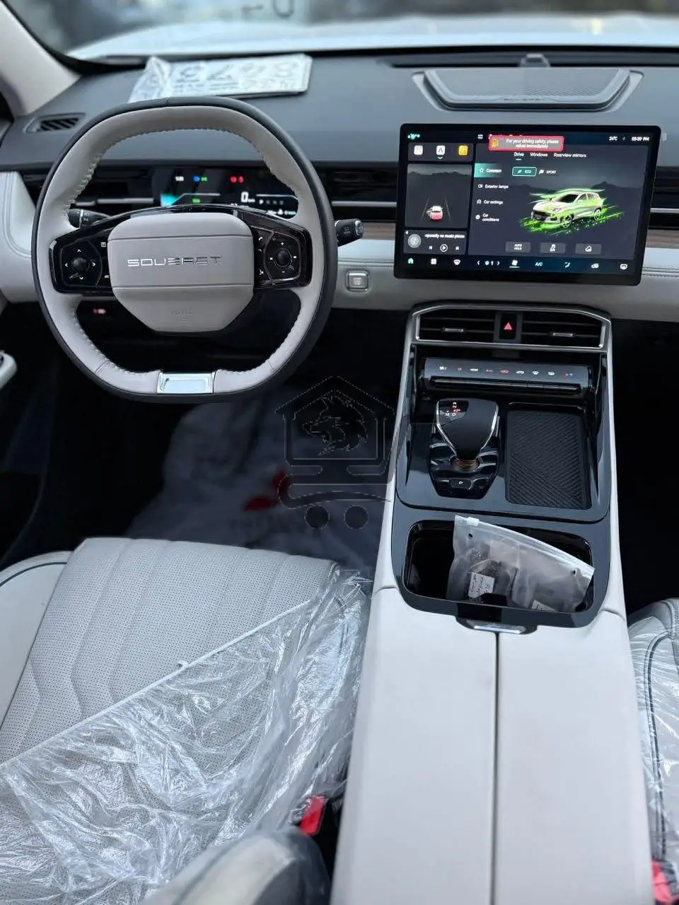 Chery Souseat S06 - الصورة 6