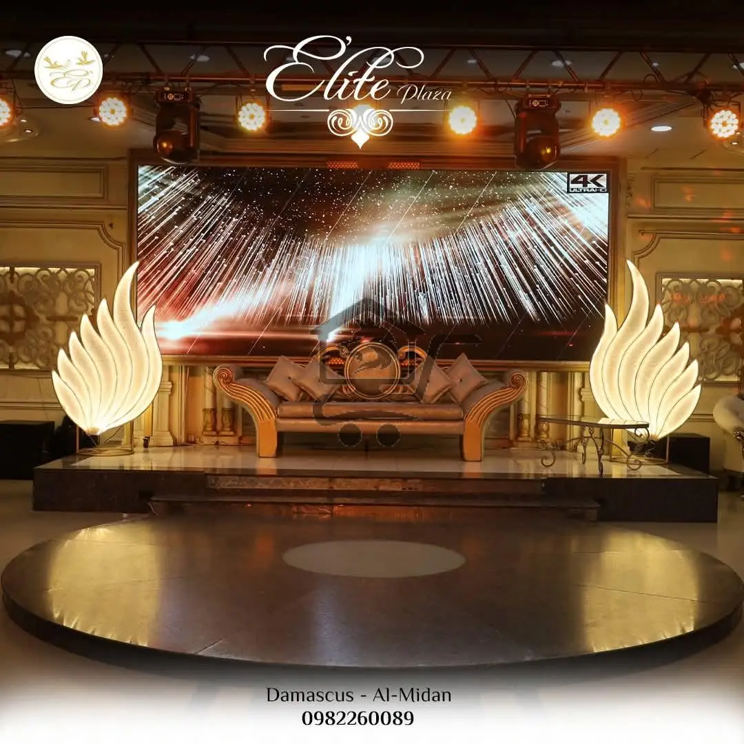 لا نستطيع ان نكون كالآخرين...... إيليت قصة تانية - الصورة 3