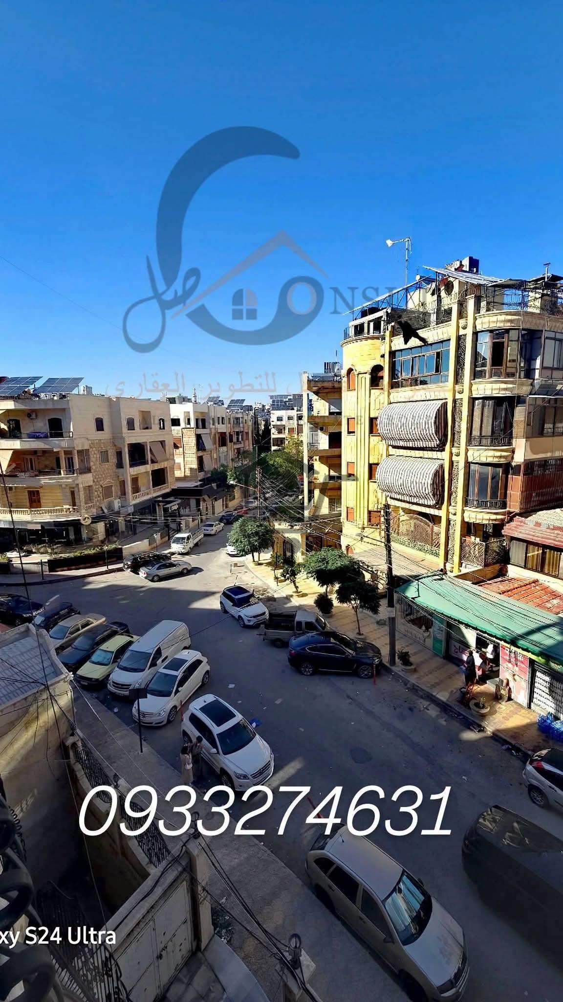 منزل فاخر - الصورة 2