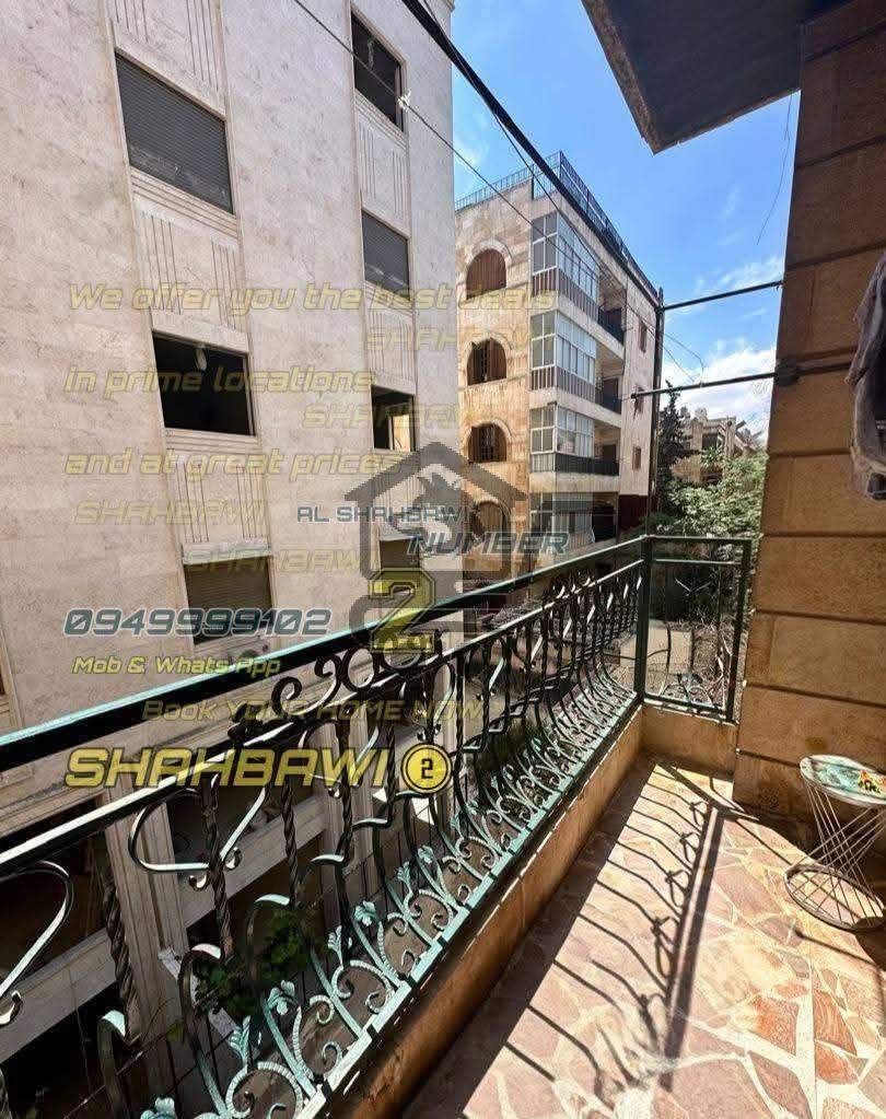 منزل فاخر - الصورة 8