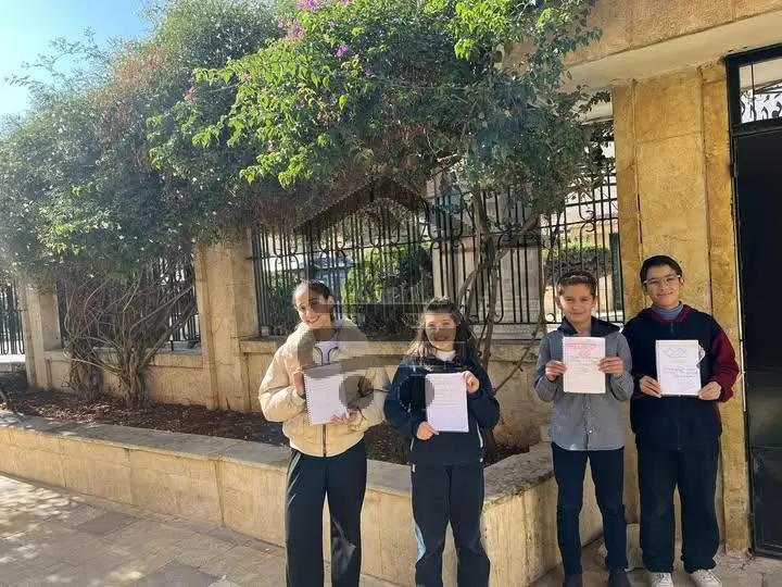 مدرسة منارة الشهباء - الصورة 2