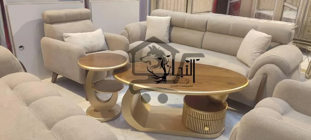 مفروشات النجاح - الصورة 1