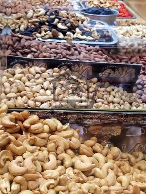 محمصة الأفندي - الصورة 1