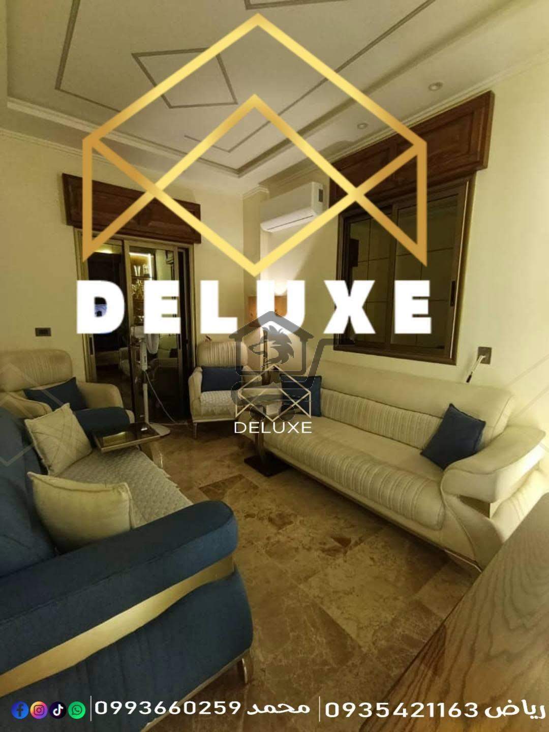 شقة مميزة - الصورة 1