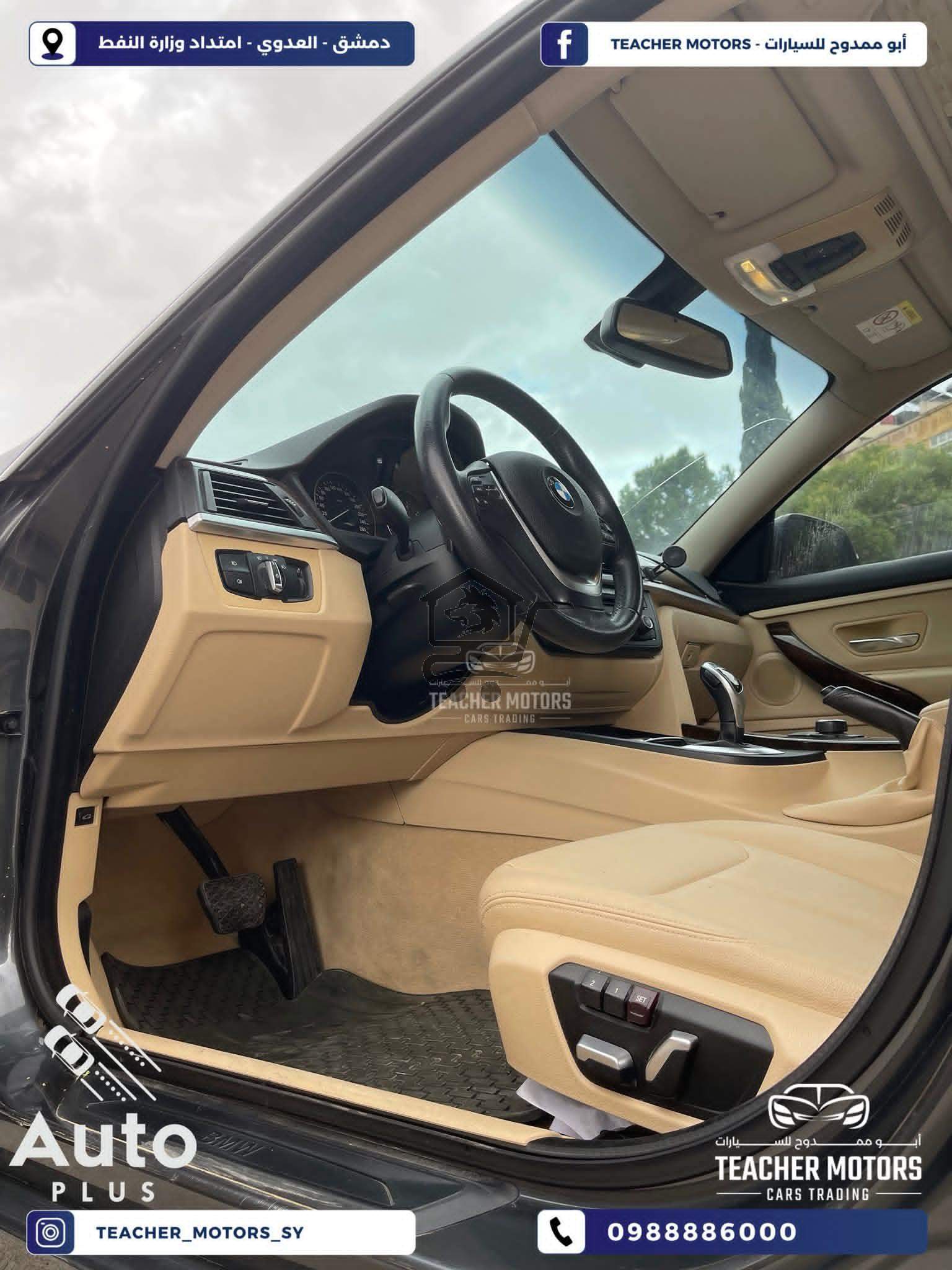 BMW 420i - الصورة 6