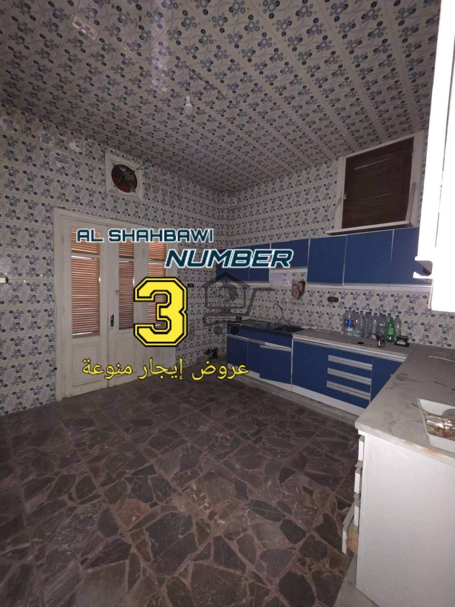 منزل راقي - الصورة 6