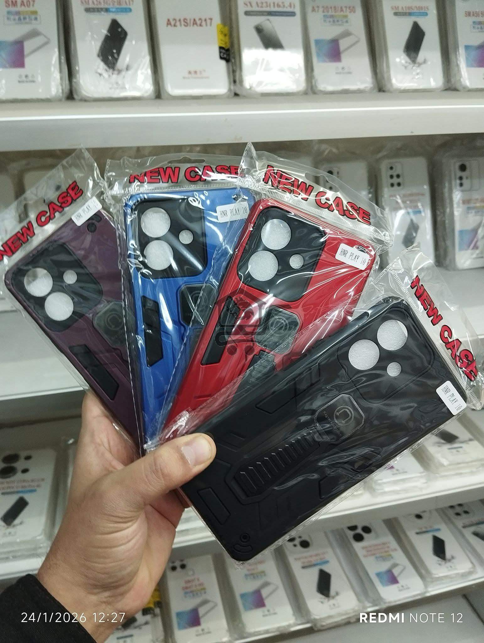 مركز حسان للاتصالات - الصورة 7