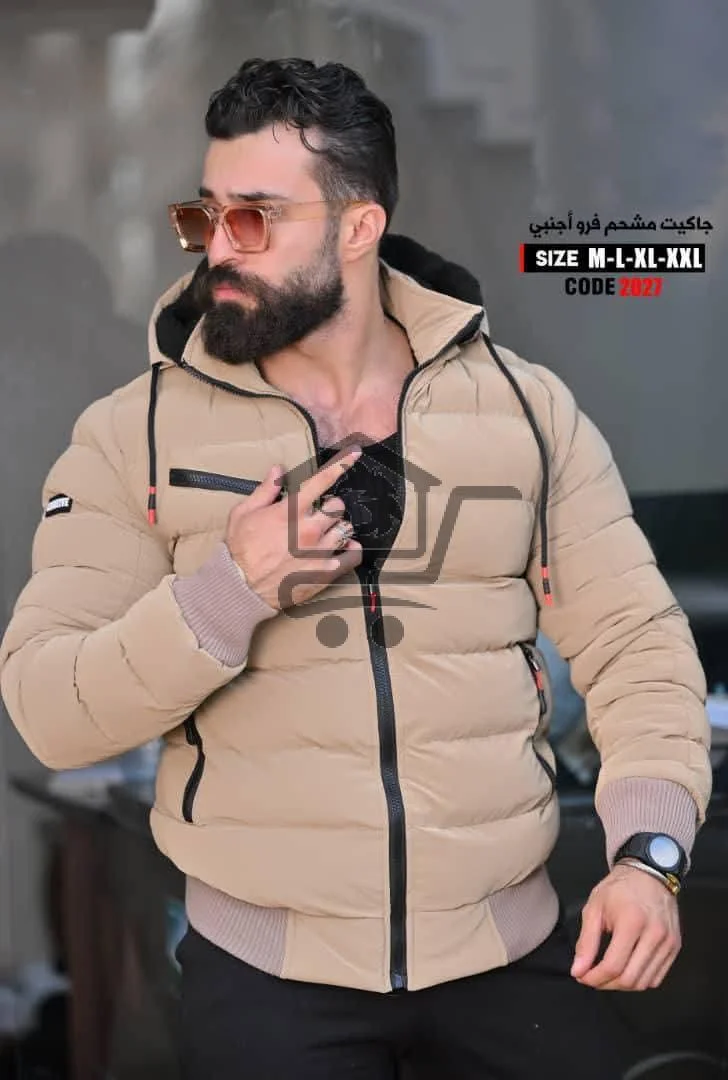 جاكيت من ملبوسات الوسام - الصورة 1