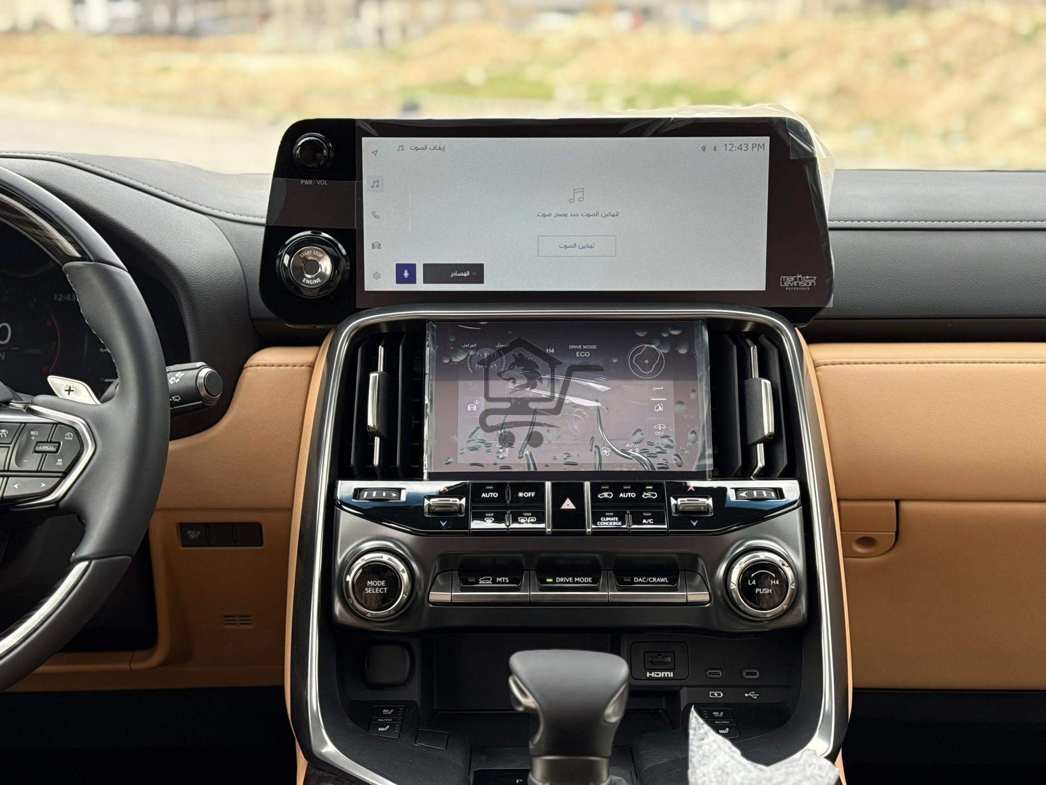 Lexus LX600 - الصورة 7