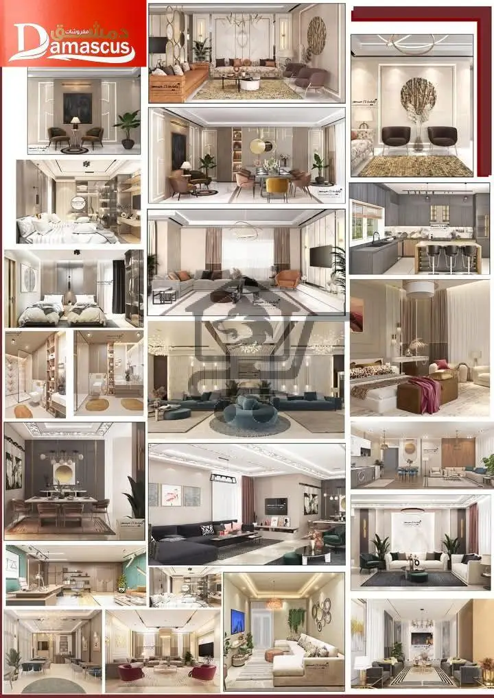 مفروشات دمشق - الصورة 6