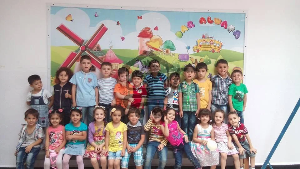 مدرسة دار الوفاء الخاصة - الصورة 3