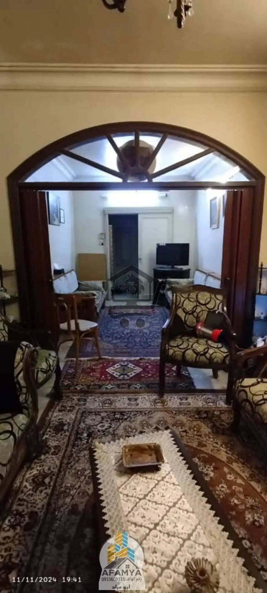 بيت معلق للبيع - الصورة 6