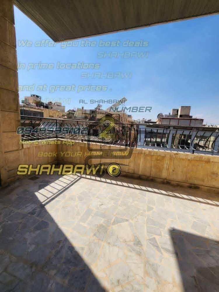 بيت في الاندلس - الصورة 8