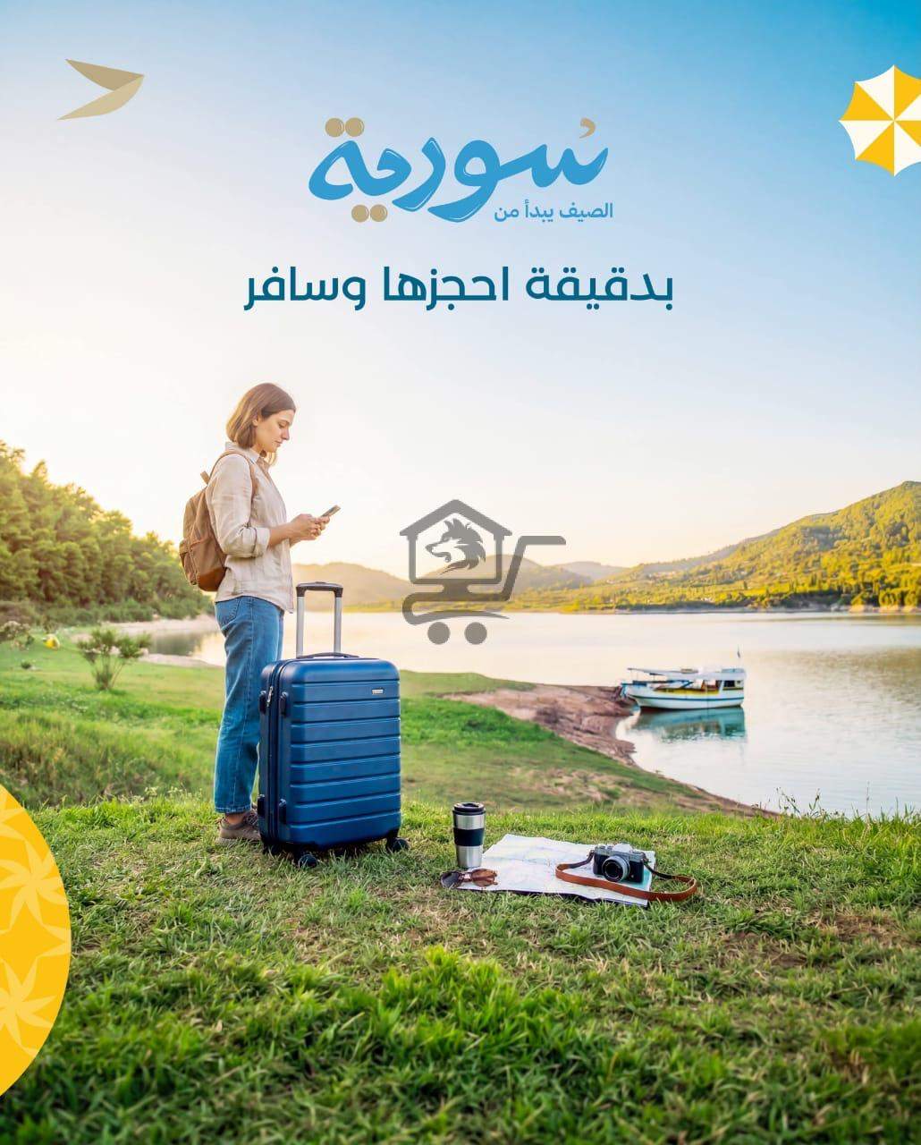 Tirhal300 - الصورة 4