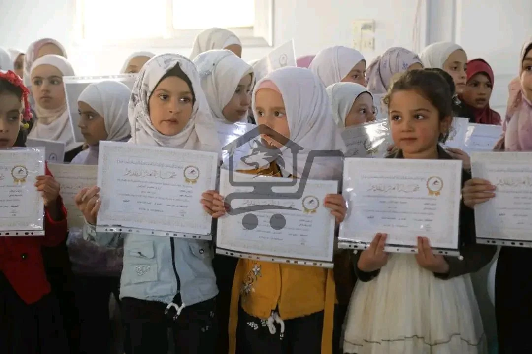 معهد البيت المعمور - الصورة 3