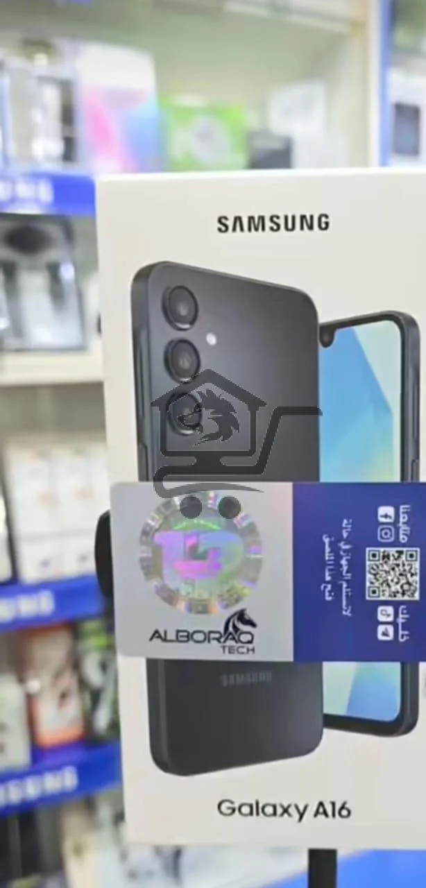 البشر للموبيلات - الصورة 5