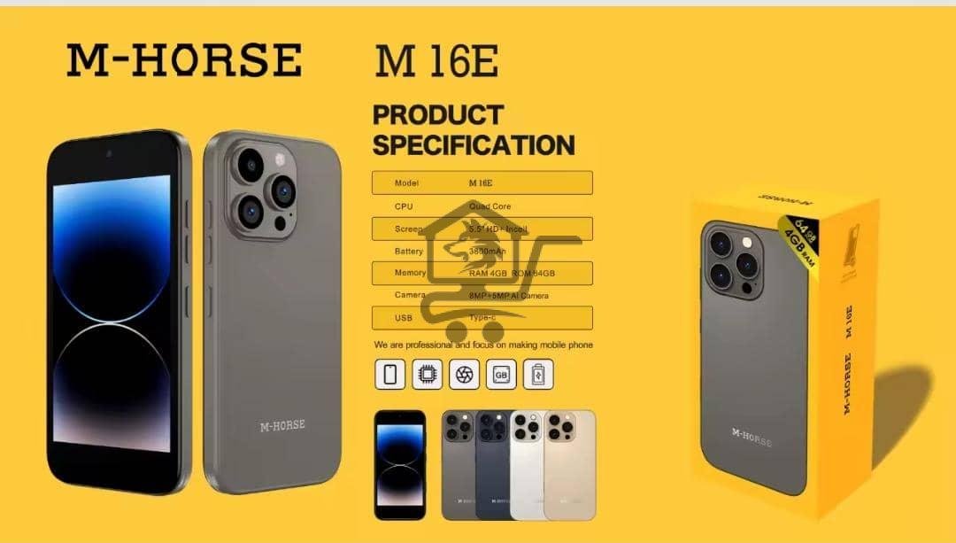 هاتف M_HORSE M16E - الصورة 5