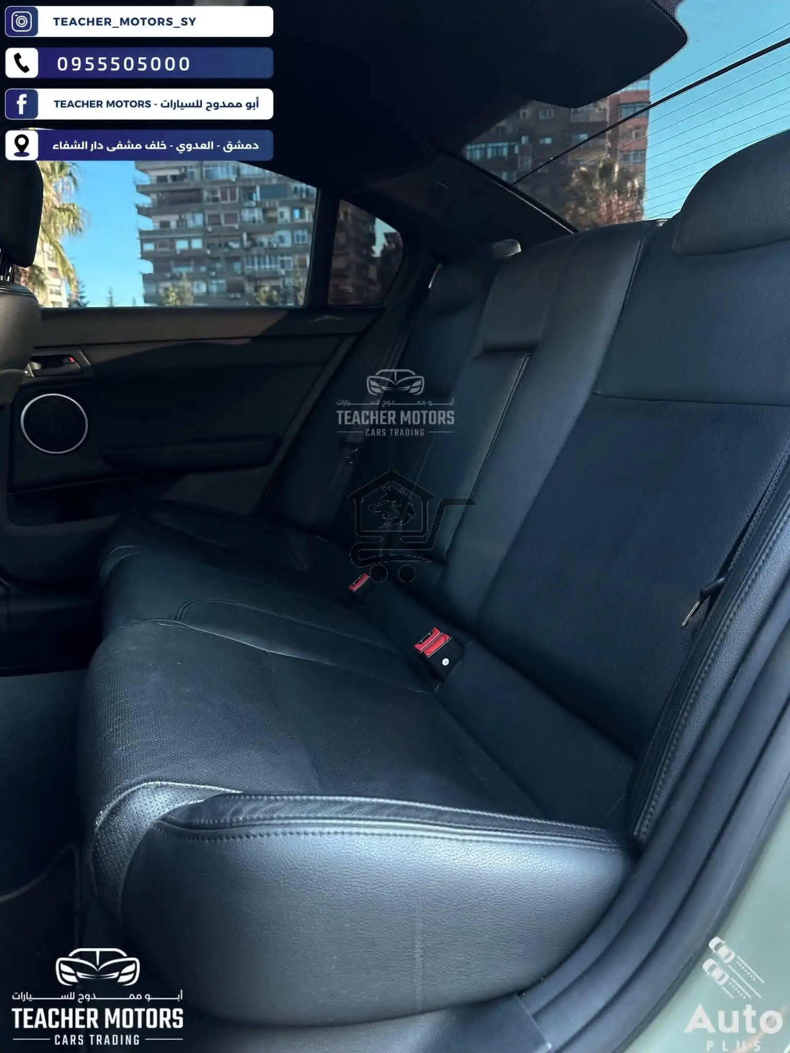 Chevrolet - الصورة 5