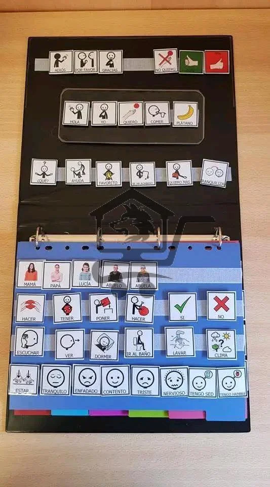 معهد أنا وطفلي للأطفال ذوي الاحتياجات الخاصة - الصورة 4