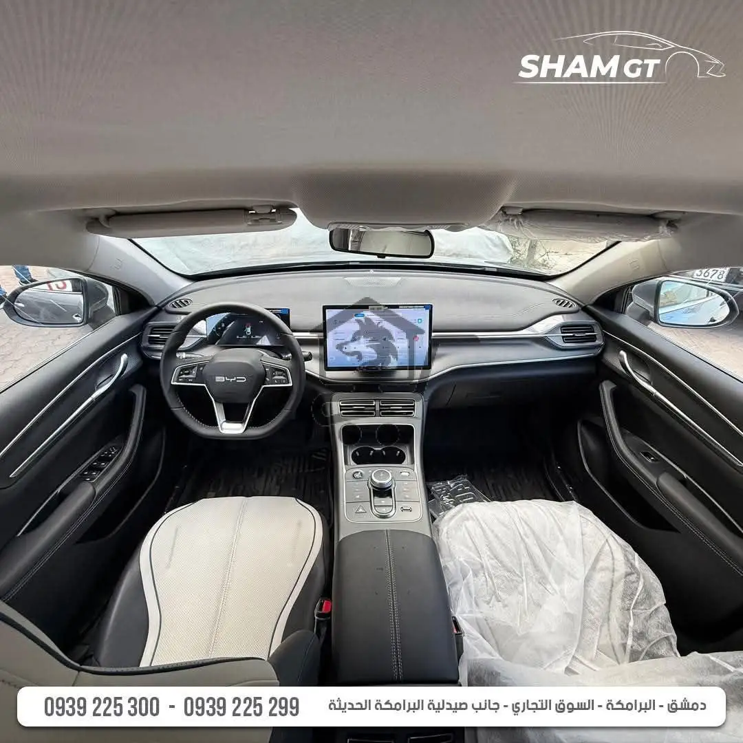 BYD Destroyer موديل 2025 - الصورة 5