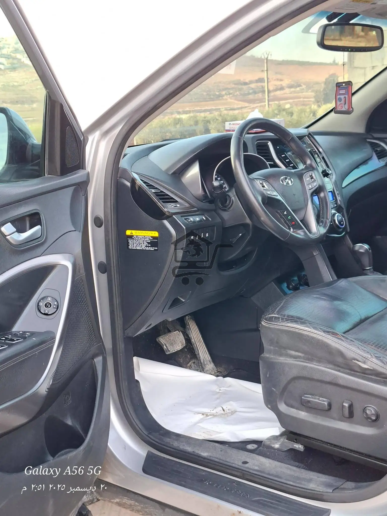 هوندا ماكس كروز ٢٠١٣ - الصورة 9