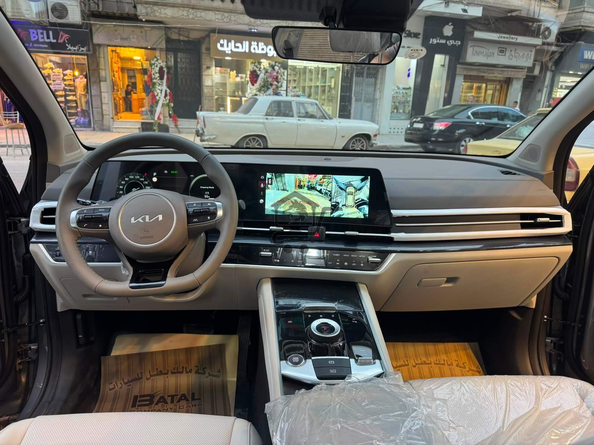 Kia Sportage 2025 - الصورة 6