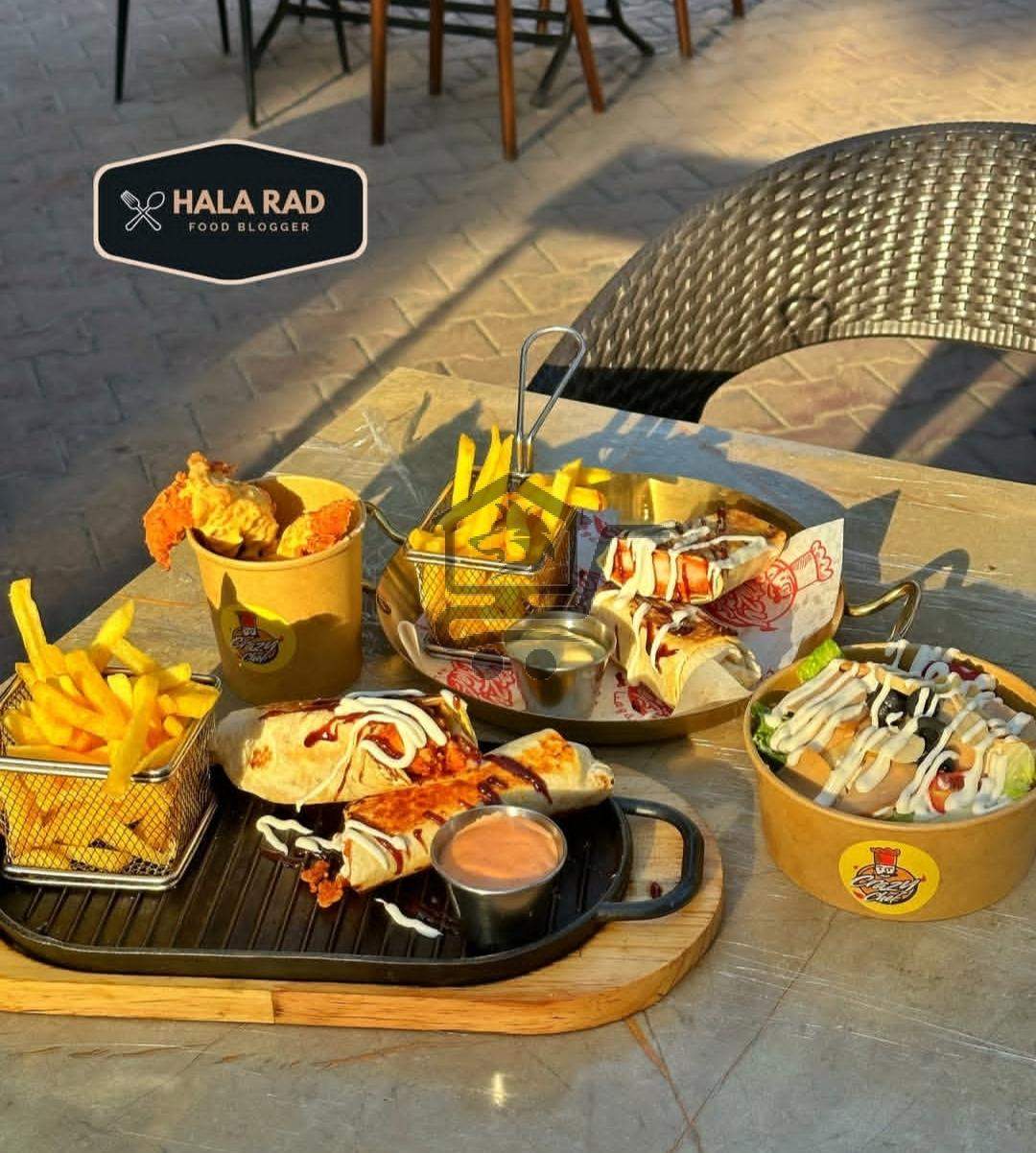 Crazy chef - الصورة 1