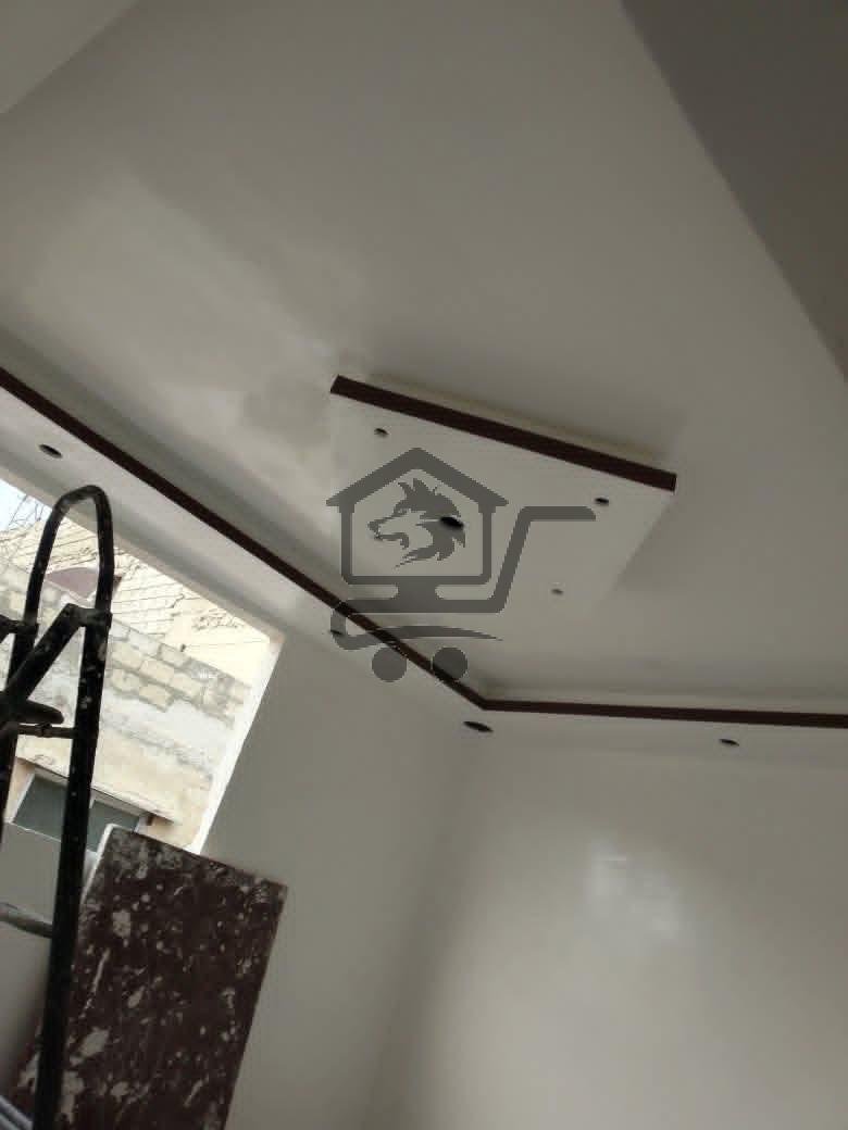 معلم دهان - الصورة 1