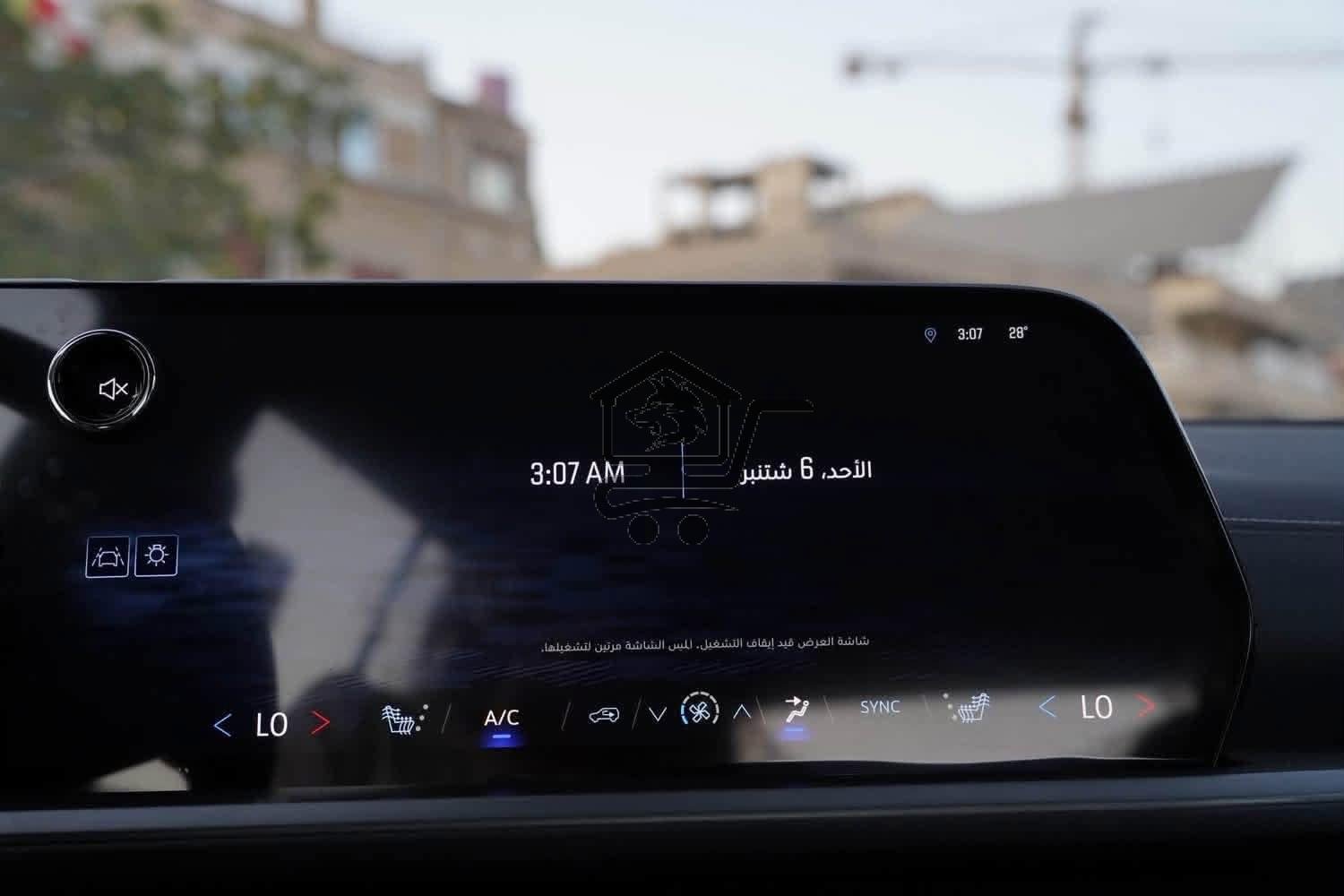 Chevrolet - الصورة 6
