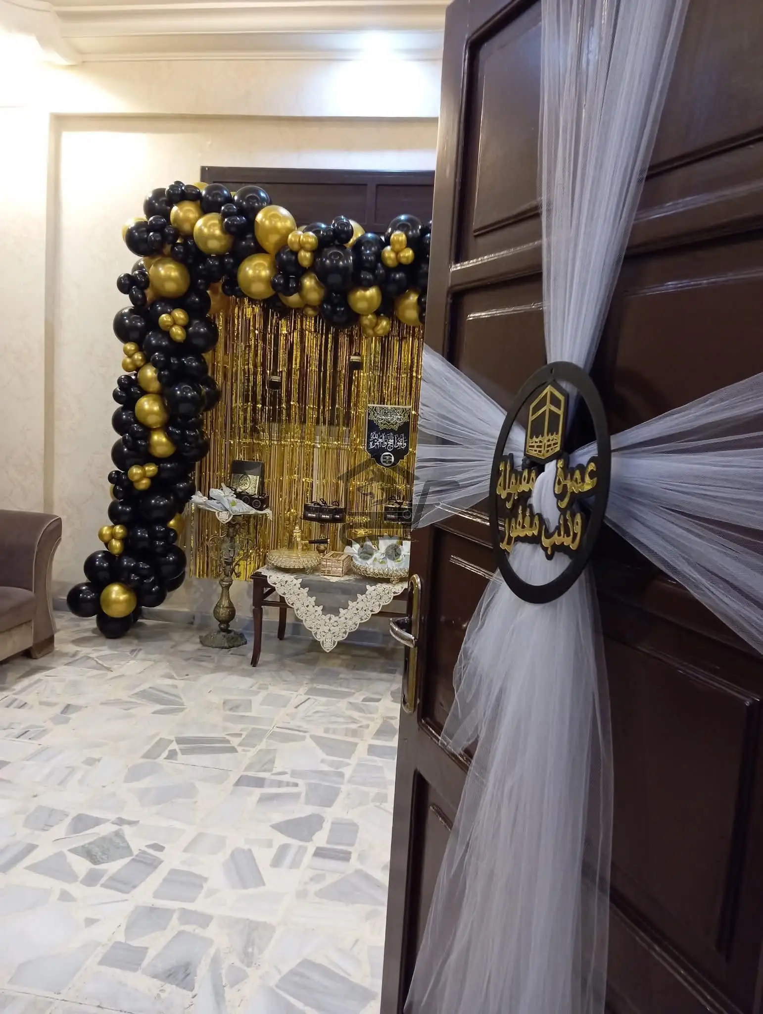 T.A.T - الصورة 4