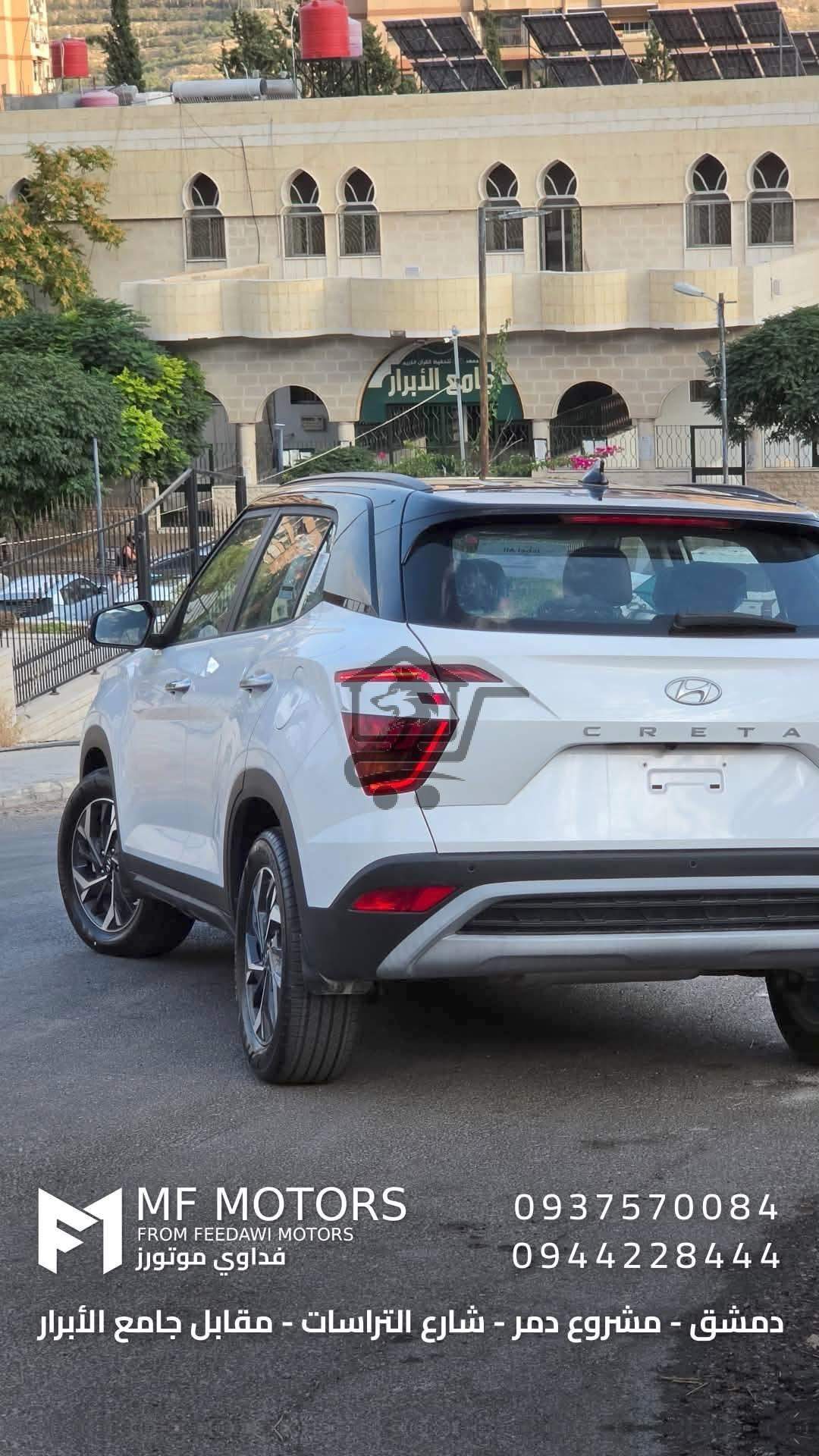 HYUNDAI - الصورة 3