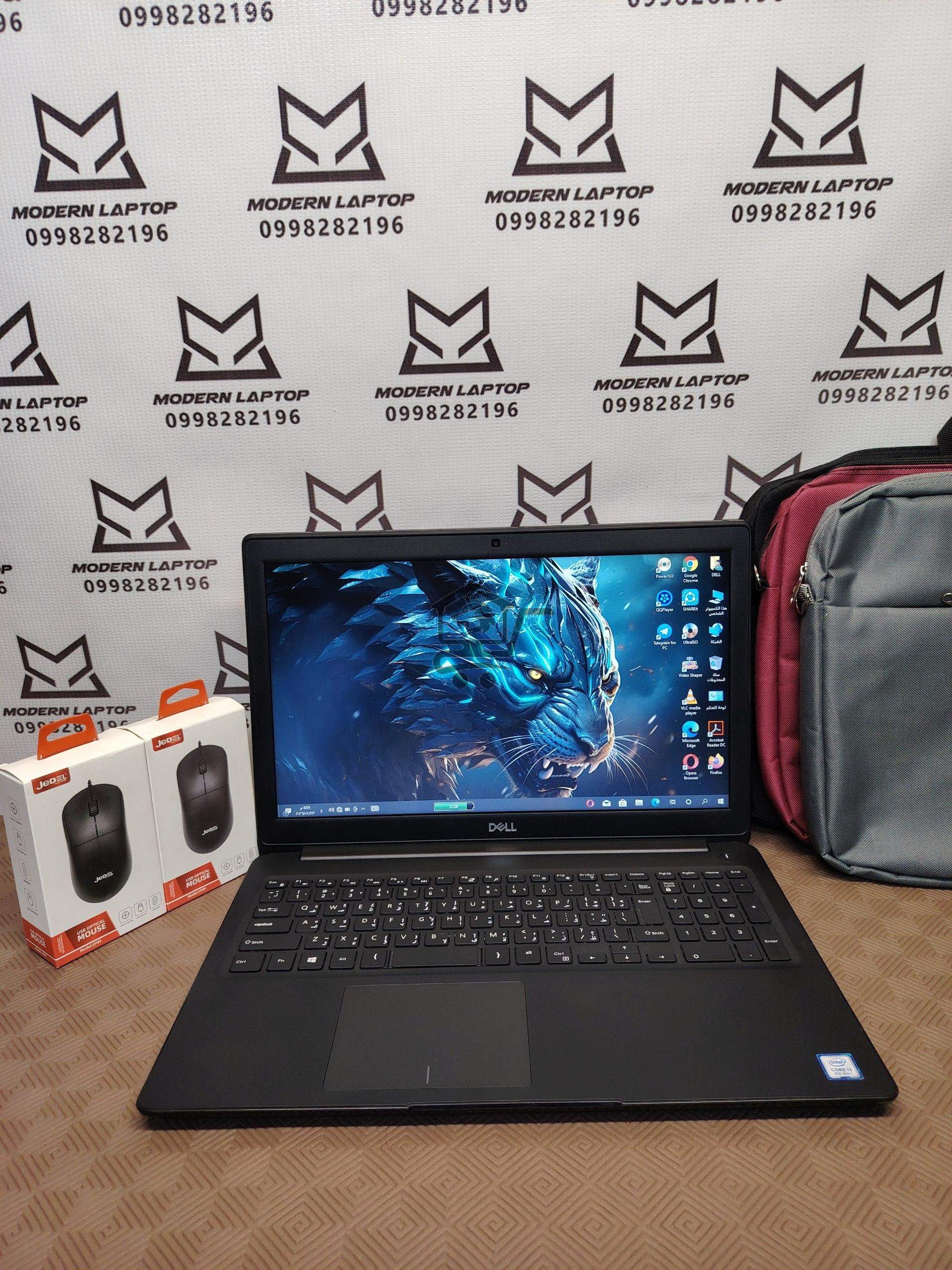 DELL Latitude 3500 - الصورة 1