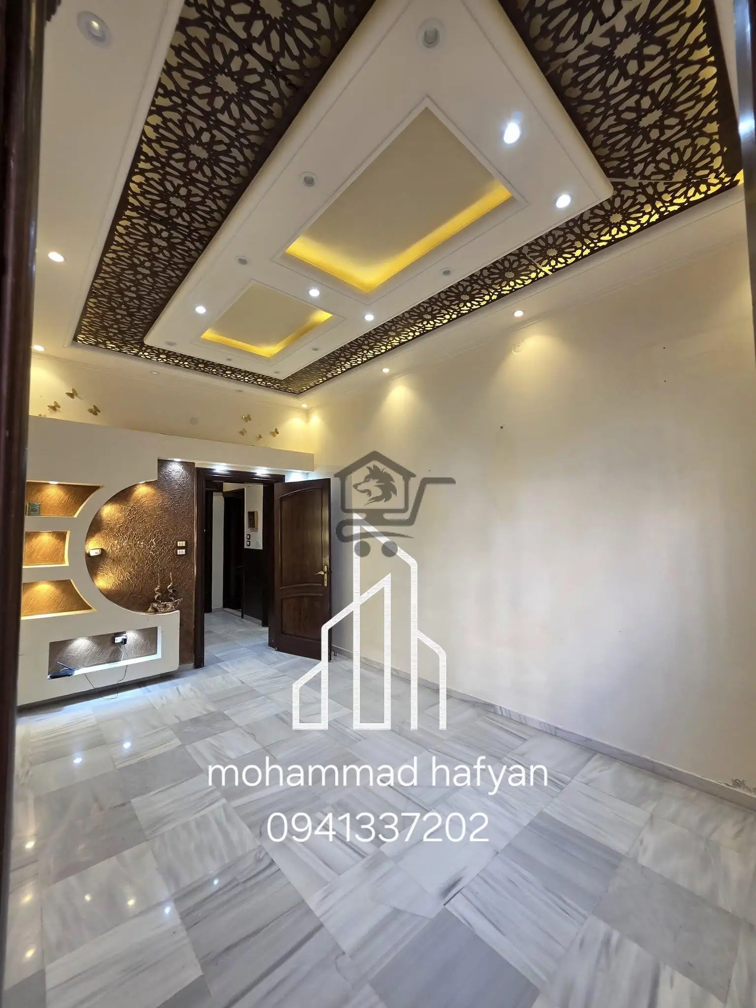 حلب الجديدة جنوبي - الصورة 5