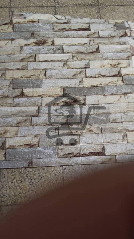 ورق جدران - الصورة 15