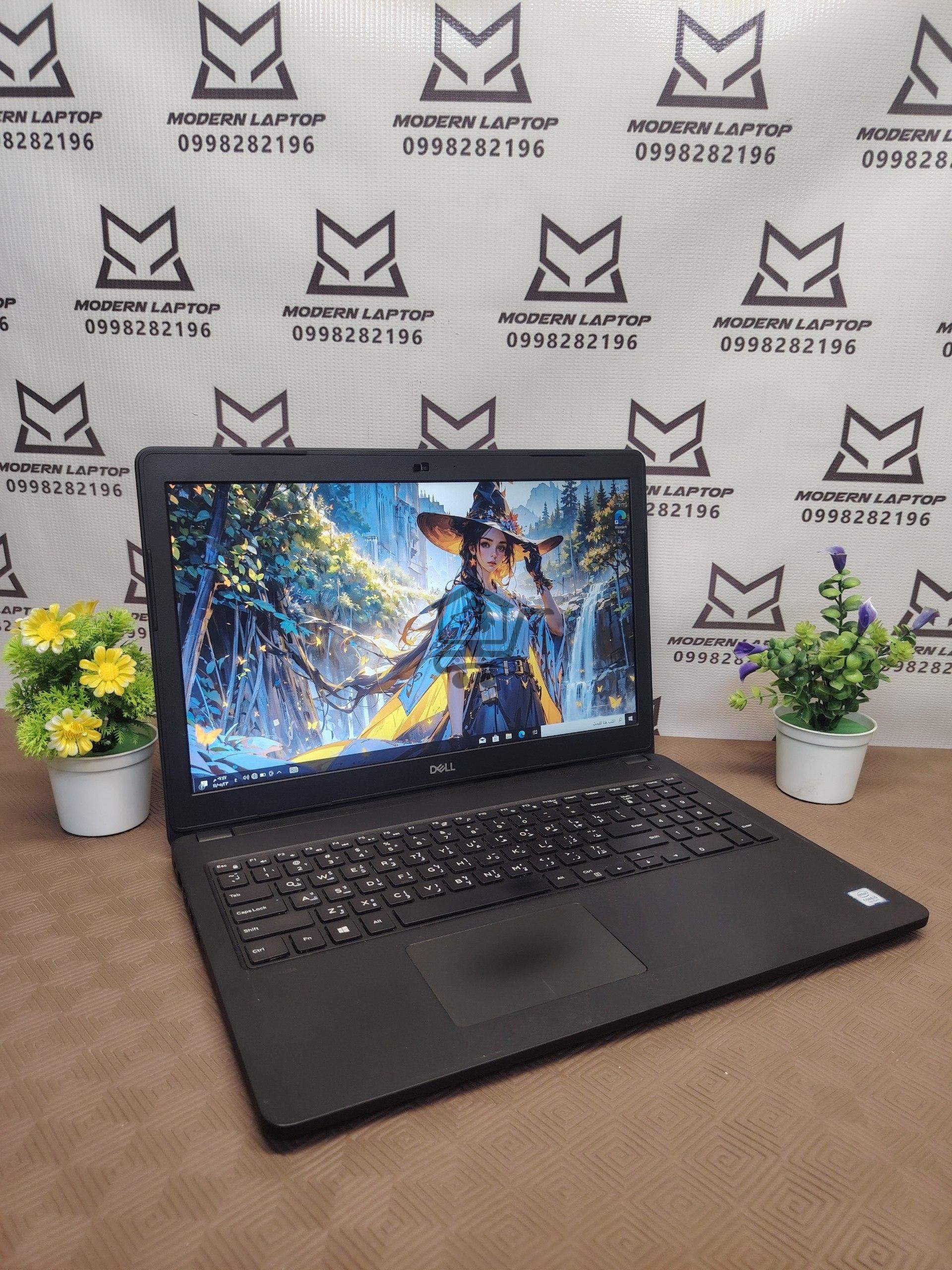 DELL Latitude 3580 - الصورة 2