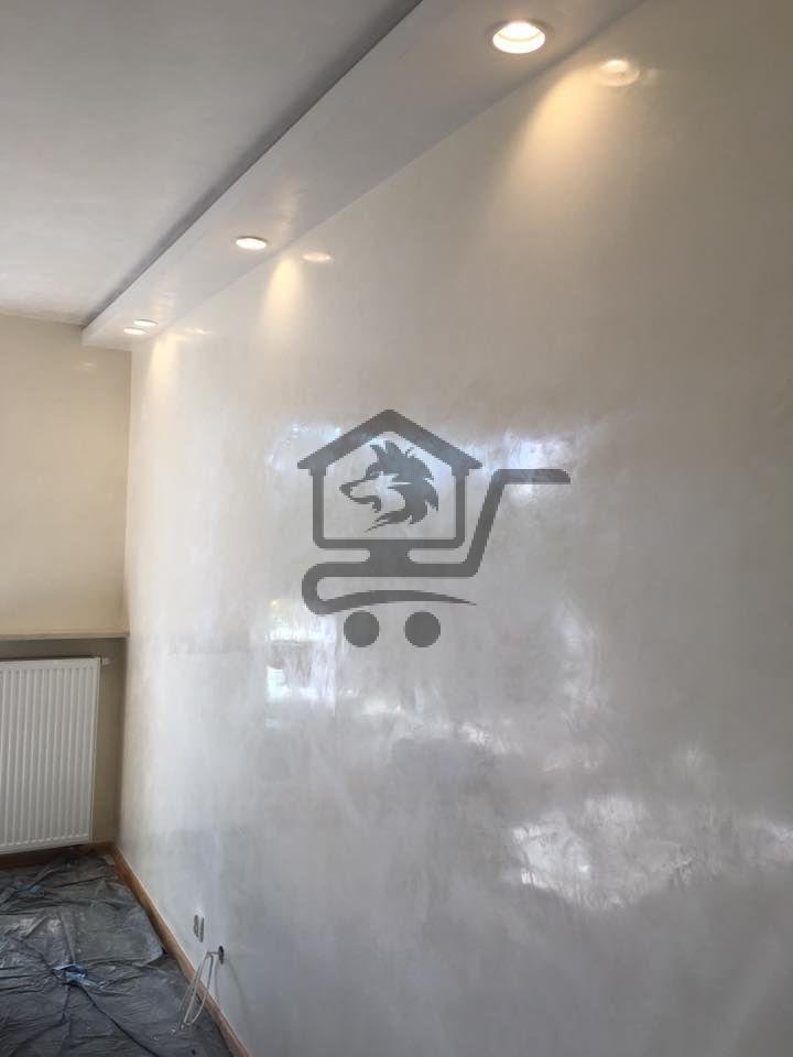 معلم دهان( عروض ) - الصورة 2