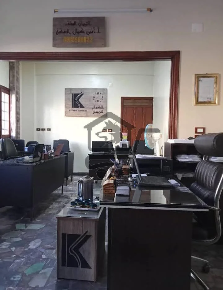 مكتب الكمال للترجمة - الصورة 1